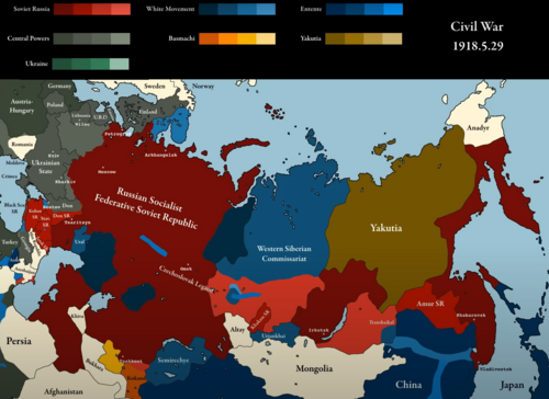 Карта России, 2024