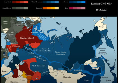 Карта России, 2024