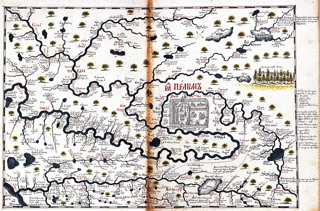 Карта Сибири, 1701