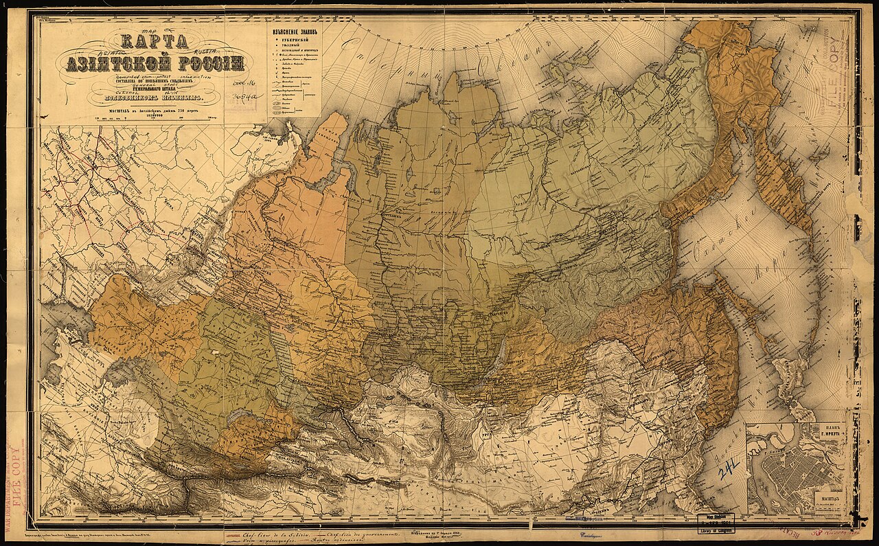Обзорный лист: лист № 114, 1868