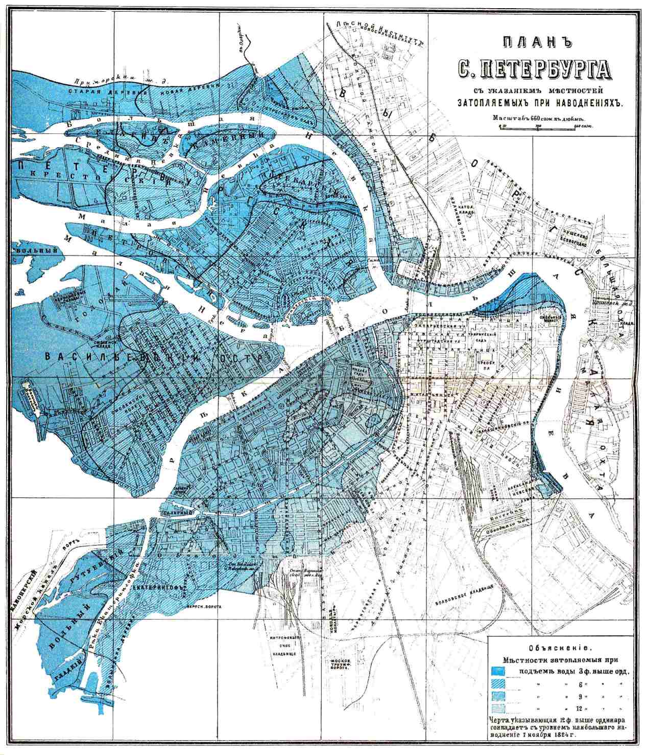 План местности: лист № 111, 1890
