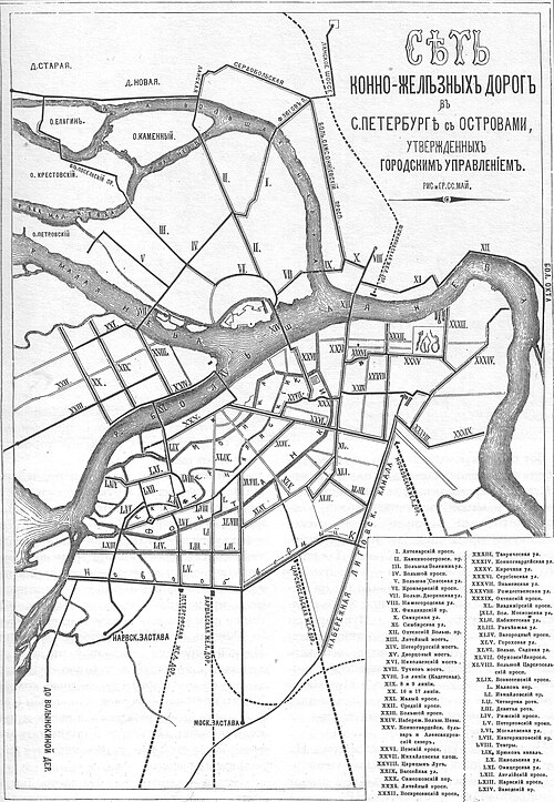 План местности: лист № 113, 2009
