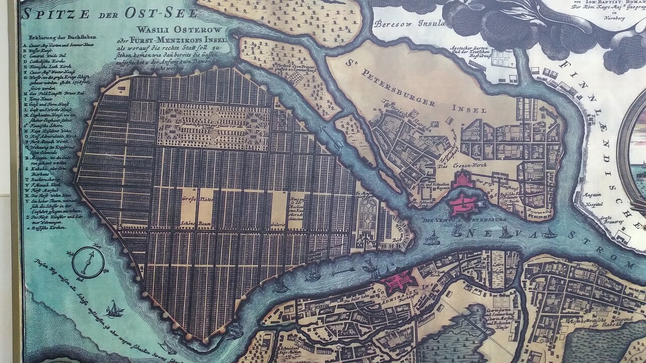 План города Санкт-Петербурга, 2021