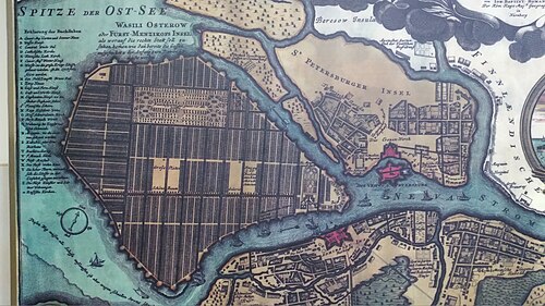 План города Санкт-Петербурга, 2021